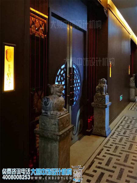 中式餐厅装修