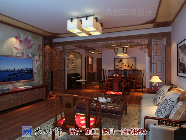 中式客廳裝修