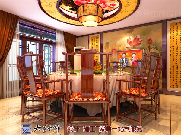中式餐廳設計效果圖